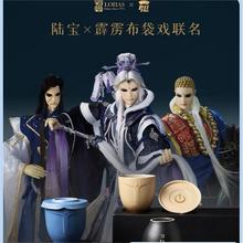 ꑌZˮձմˮ߀ˮ͸ߜ