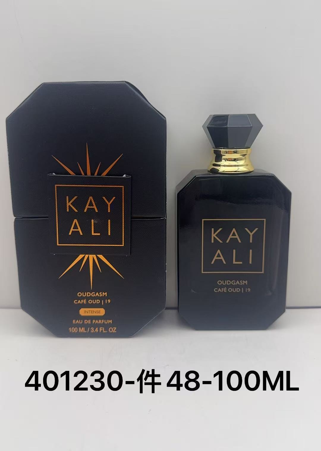 Comercio Exterior de alta calidad perfume caliente transfronterizo lattafa Oriente Medio árabe Dubai persistente fabricante mayorista de incienso