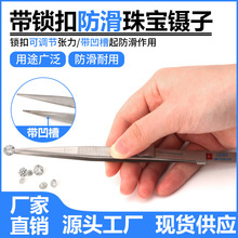 ����錚���304���P���ӼӺ��Ӳ���^���÷���荊A�Ӽ⼚