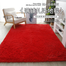 ��Ⱦ��̺���ҝM䁱��Wins�͏d��״�߅���g�_�|����ë�që̺�؉|