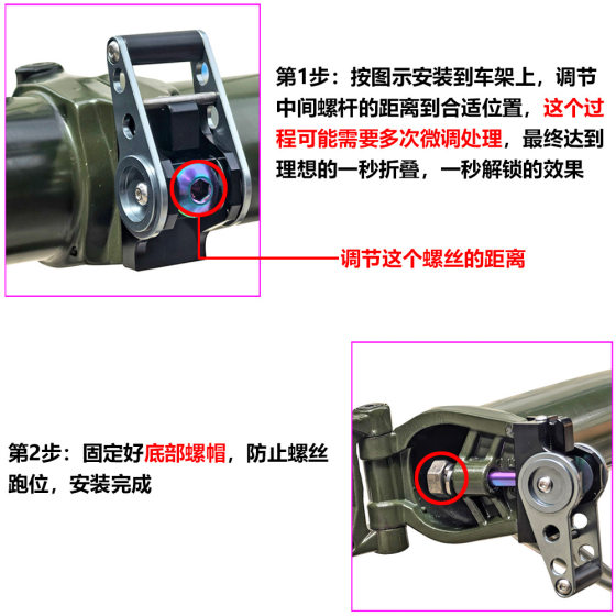 Xiaobu Aline/Cline/Pline Quick-Release Faucet C Buckle Foldableing Buckle Handle Unlocks in 1 Second
