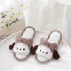 PC pike mouth slippers