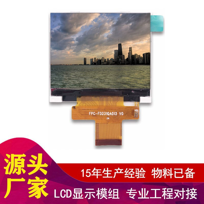 TFT LCD-модуль 2.31 дюйма, цветной TFT-тип дисплейного модуля