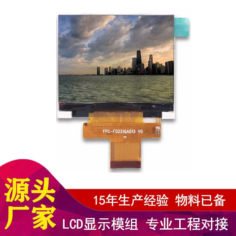 TFT LCD-модуль 2.31 дюйма, цветной TFT-тип дисплейного модуля