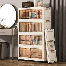 收纳柜;收纳盒;纸巾盒