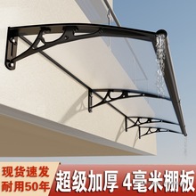 ����4mm����X�Ͻ������������̨����ͥԺ���ܼ����������