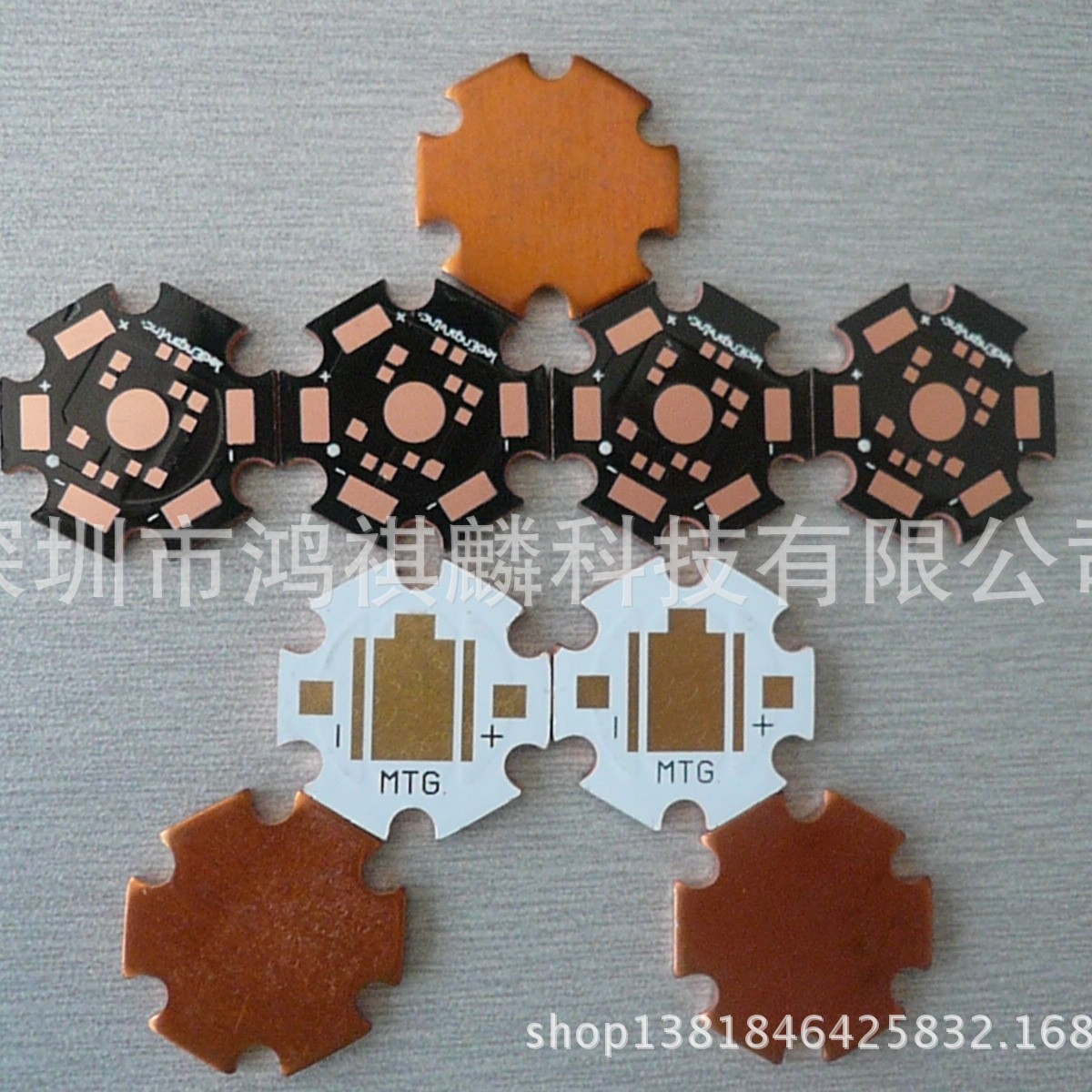 4.0导热铜基板/工矿灯铜基板/高瓦数铜基板