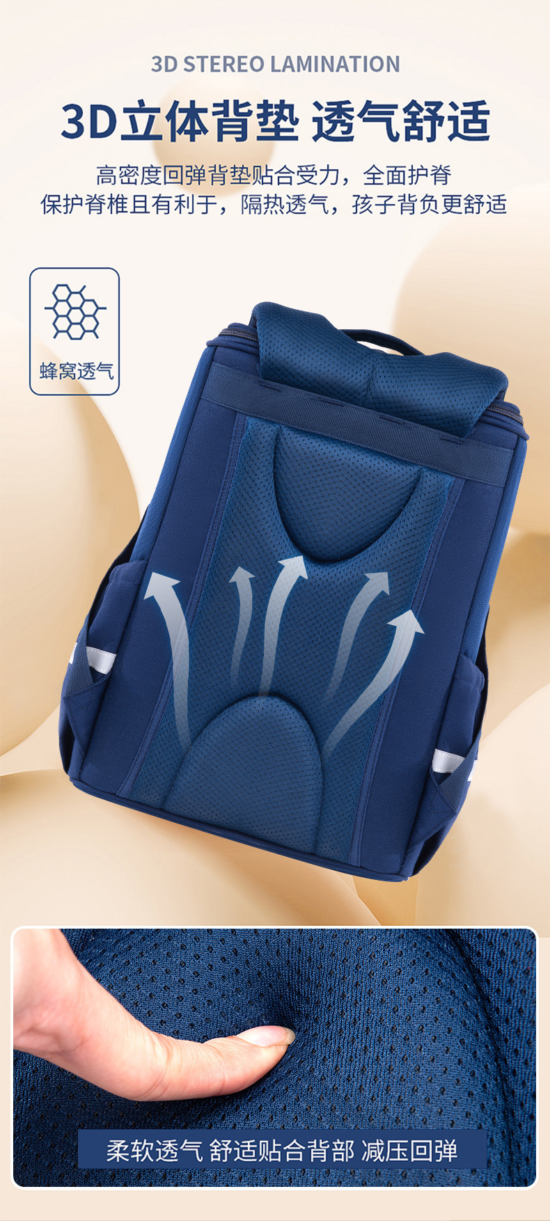 一键复制_20230914203506