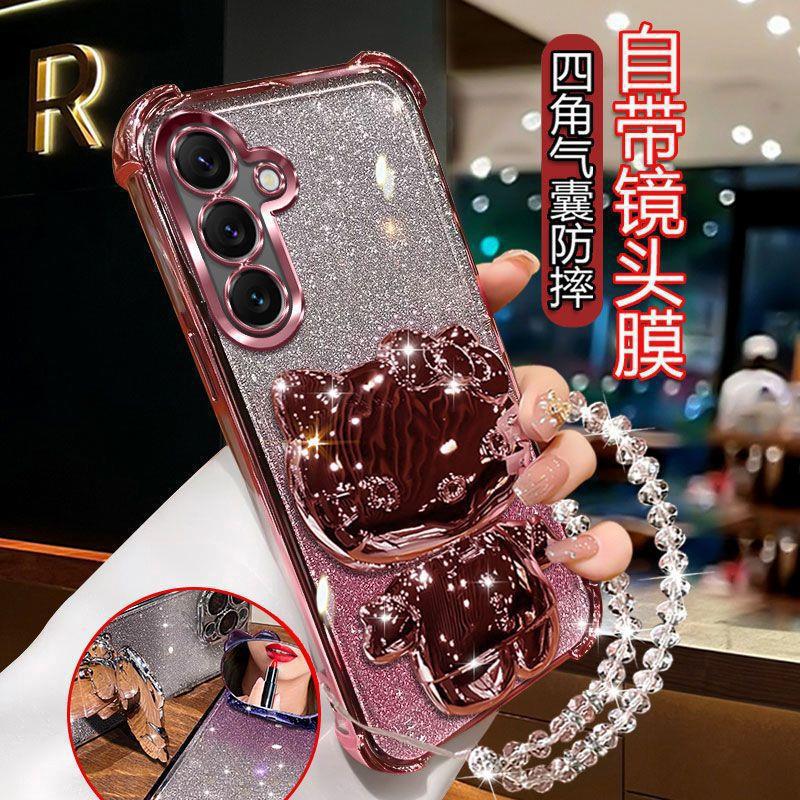 Suitable for Samsung Note20 Mobile Phone Case A35 Lens Full Cover A32 with Stand Light Luxury Anti-Fall Protective Cover Fashionable for Women Suitable for Samsung Note20 Mobile Phone Case A35 Lens Full Cover A32 with Stand Light Luxury Anti-Fall Protective Cover Fashionable for Women
