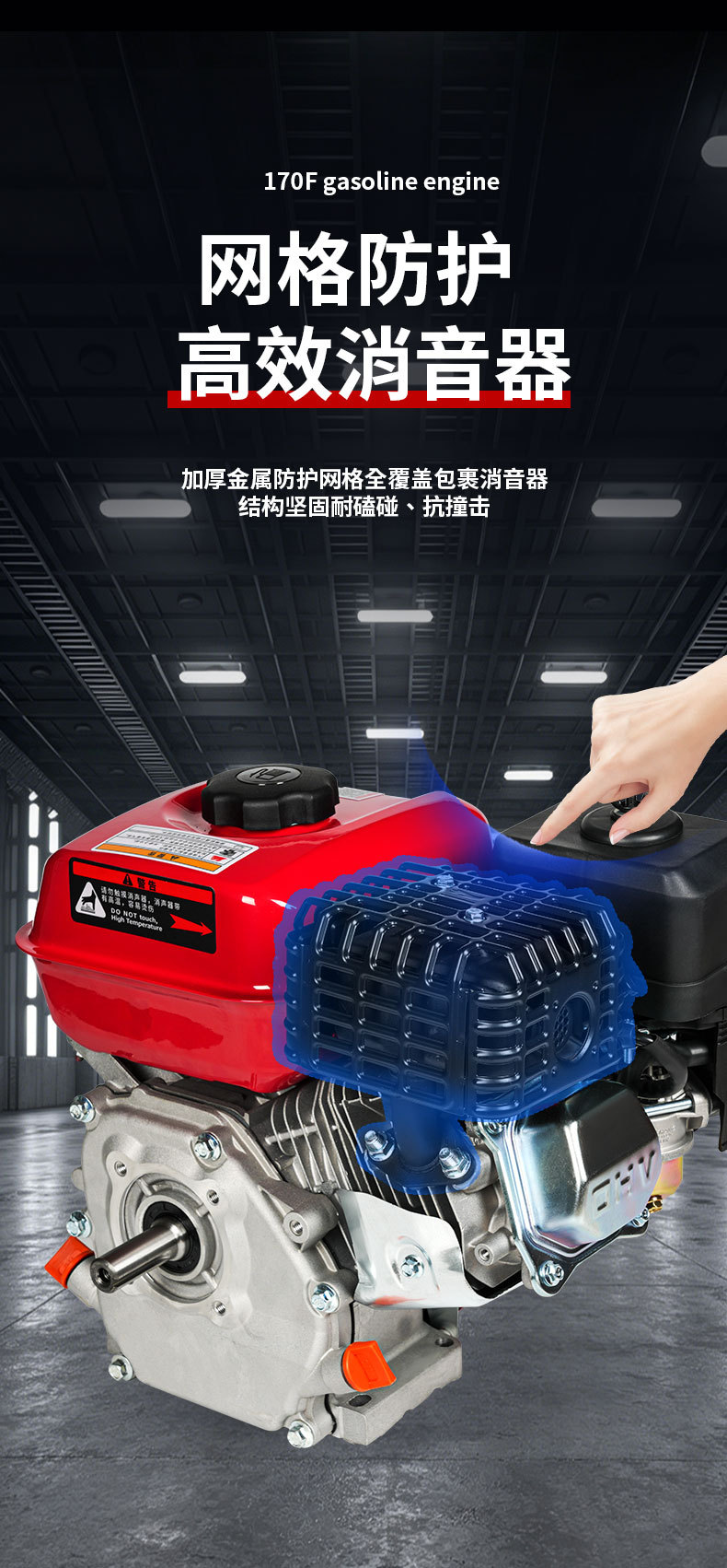 170F/190F/192F gasoline engine single-cylinder four-stroke 420cc agricultural power internal combustion engine manufacturer