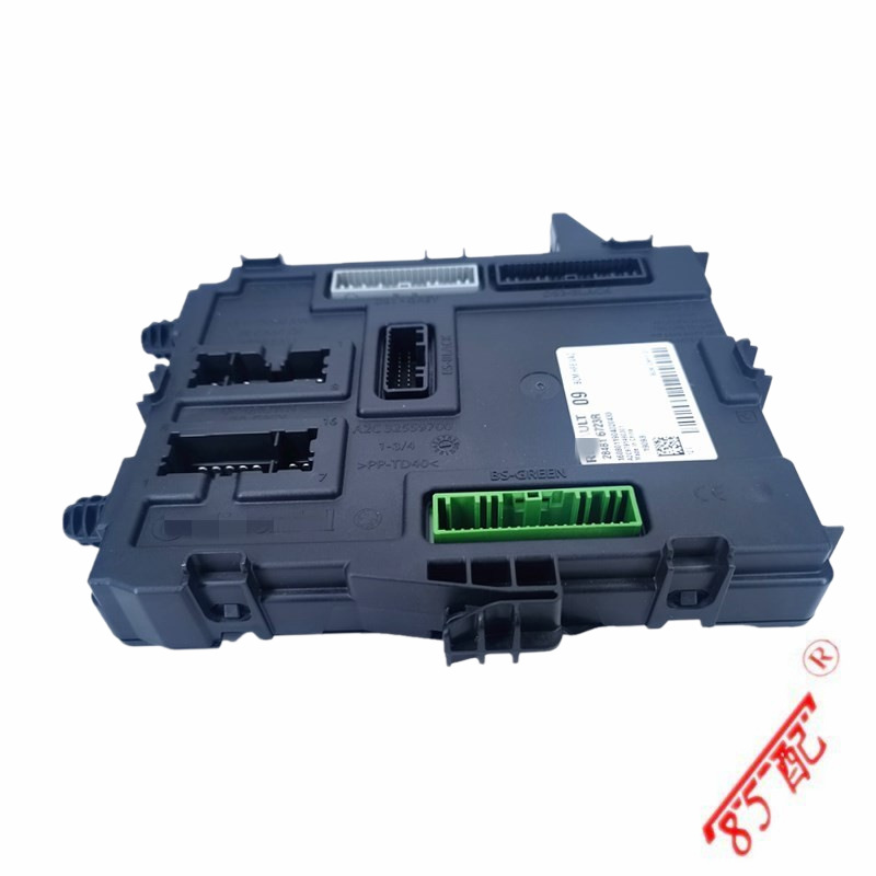 Intelligent server SCM body control computer 284B16723R applicable to Renault Corea proud Corea