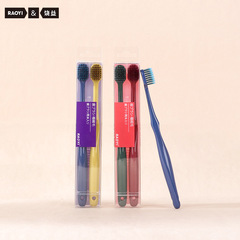 RAOYI Couple Toothbrush 2-Pack Household Use Super Soft Wide Head Bamboo Charcoal Toothbrush Factory Wholesale