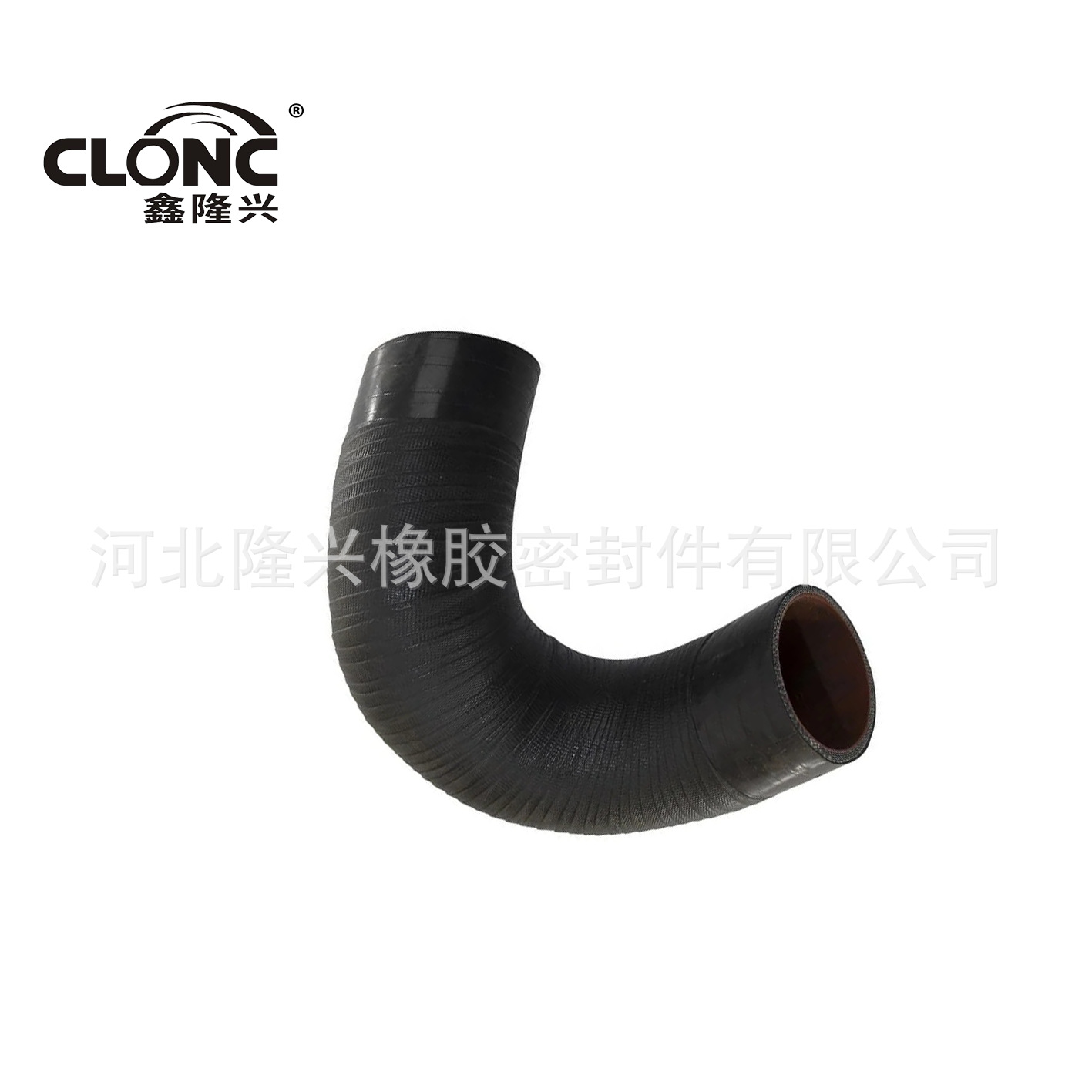 隆兴 适用于   涡轮中冷器软管   52057709