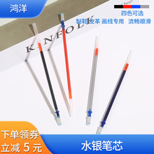 Ԋ��ˮ�y�P���bƤ����Ь�������y�۹P������λ�ɹ�ˮ�y�P�����l