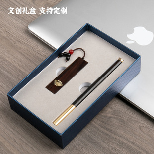 Teacher school graduation season creative creative gift lettering mahogany sandalwood antique USB gift box suit