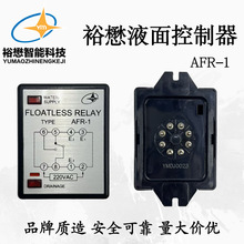 ԭbƷԣҺAFR-1 220VAC  50/60HZ ԭbƷ