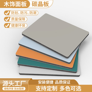 ��ľ�w�S�o����̼�����ײ��������K�ɰ��趨�ƾƵ귿���b���