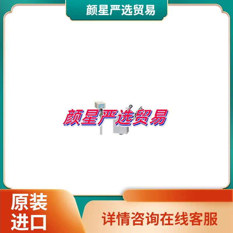 适用供应霍尼韦尔浸入式温度传感器T7413A1058默认项其他插入议价
