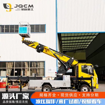 Avtomobil fırlanan platformaları Work Vehicles, 35.3m路灯 Maintenance