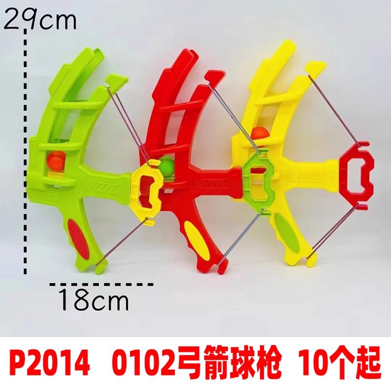 77 modelo juguetes educativos para niños play House juguetes Yiwu 2 yuanes tienda 2 yuanes tienda departamental venta al por mayor