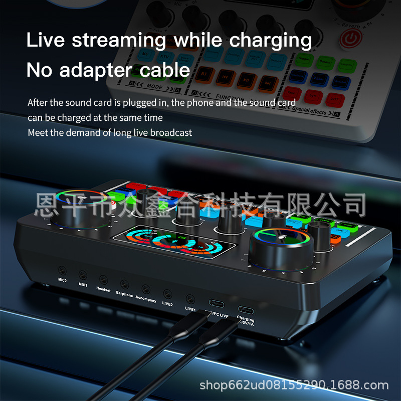 영어 버전 V98 라이브 방송 특수 사운드 카드 K 가수 홈 녹음 컴퓨터 휴대 전화 팟 캐스트 사운드 카드 크로스 국경 핫 세일