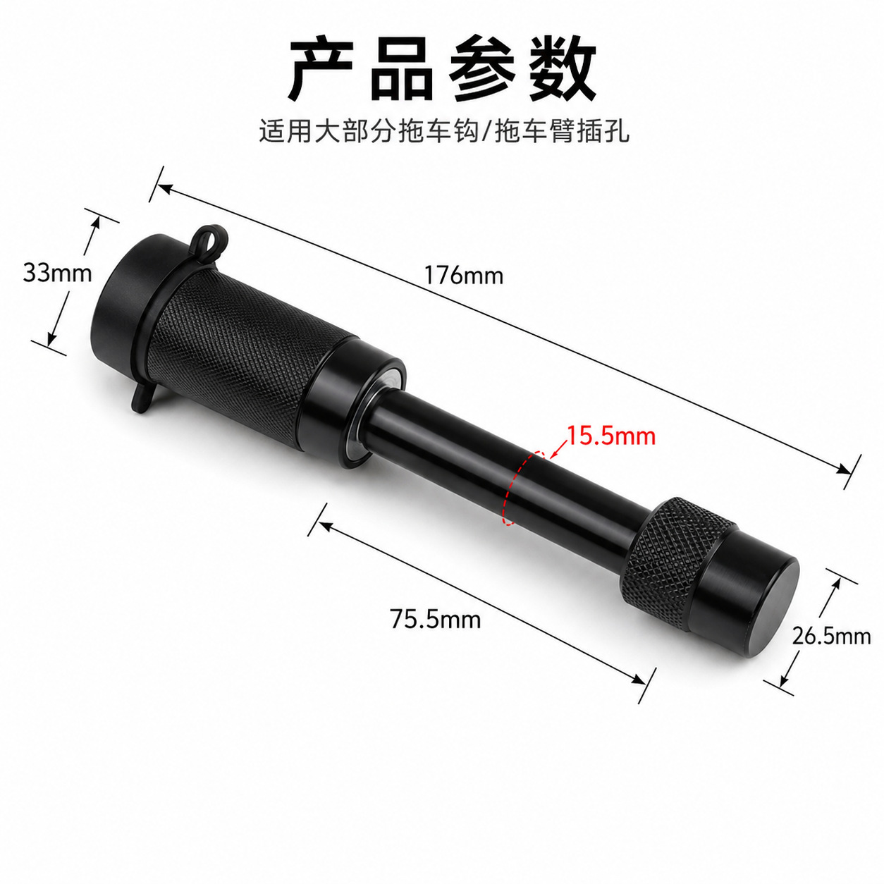 Car Trailer Lock, Trailer Hitch Latch Lock, Vehicle Security Anti-Theft Lock, Modification Accessories, Rv Anti-Trailer Hitch Lock