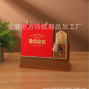2026�����v�Sľ���p�՚v �PͲ�㺞���v�ܚv �ռ{�๦��̨�v����