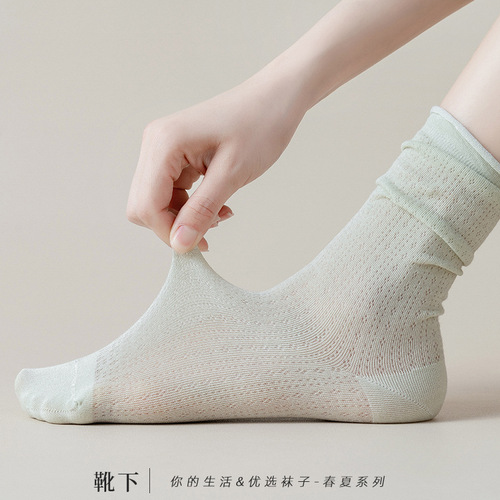 Women's mid-calf spring and summer mesh breathable thin solid color women's summer stockings wholesale pile socks cotton socks confinement