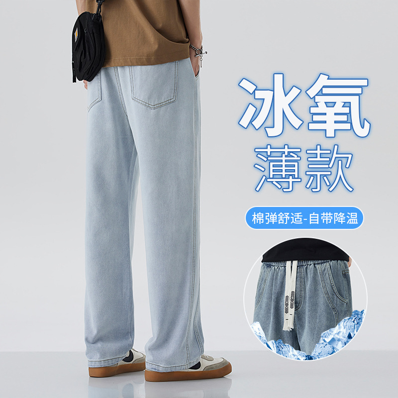 K1518B light white blue