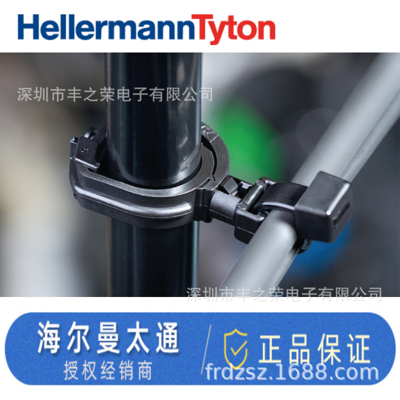 HELLERMANNTYTON������̫ͨ�Զ����������� T50RIAHC3T 156-00850