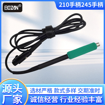 Firm Soldering station Handle 210245 one Pluggable Heating core apply JBC Soldering station Welding pen Electric iron tool