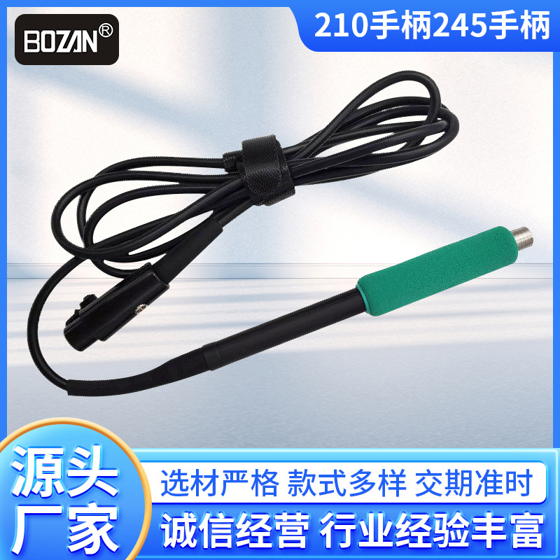 Firm Soldering station Handle 210245 one Pluggable Heating core apply JBC Soldering station Welding pen Electric iron tool