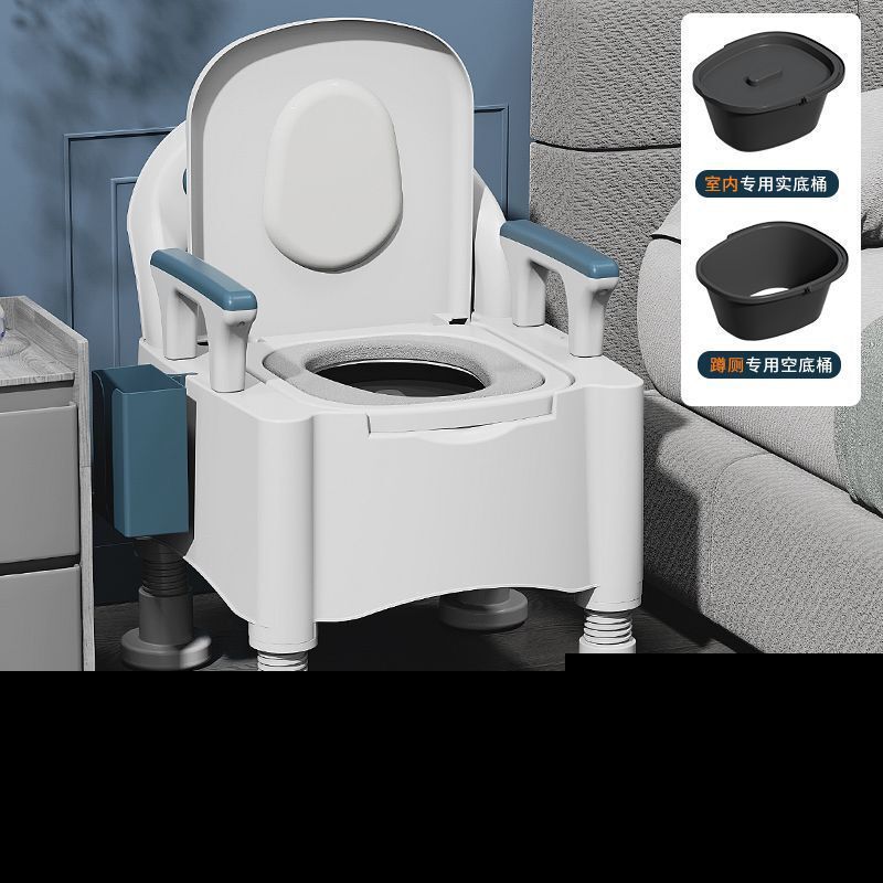 Removable Toilet Indoor Anti-Slip and Anti-Odor Simple Toilet for Adults and the Elderly Portable and Sturdy Bedroom Bedside
