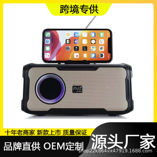 �羳���� ̫����{������ ��yʽLED��Ȧ�����쾀 �����ן� ����
