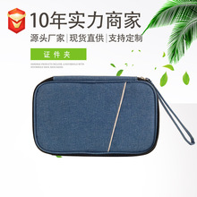 �¿�r�������C���A�o�հ��๦���X���࿨λ �{��C�CƱ�A��