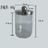 Round cup – silver cover