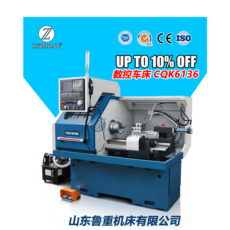 数控车床CK6136数车带尾座主轴孔径52mm 广数系统卧式数控车床