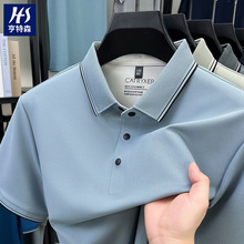 �o���\���ĺϿ�polo����2026�ļ��¿���������z����͸����ʿt��