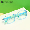 软硅胶儿童眼镜框近视镜架学生网课电脑眼镜TR90眼镜框防蓝光眼镜