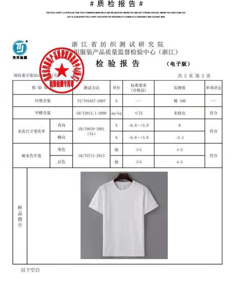 O1CN01RaxYBU1WpOIlxKVIn_!!2210