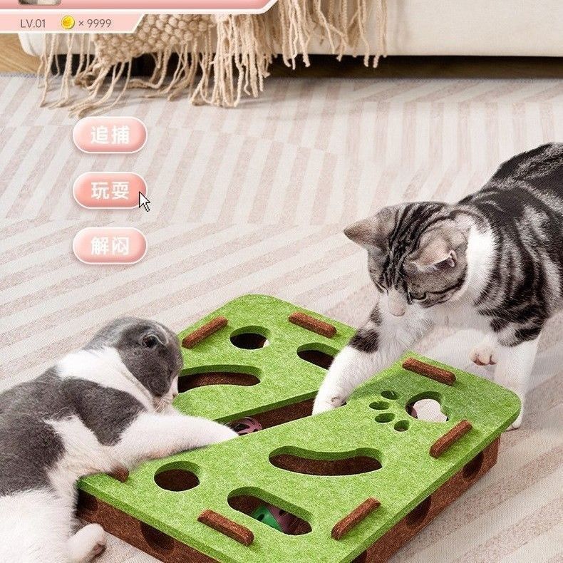 猫玩具自嗨解闷神器小猫宠物猫咪益智迷宫掏洞毛毡盒子逗猫铃铛球|undefined