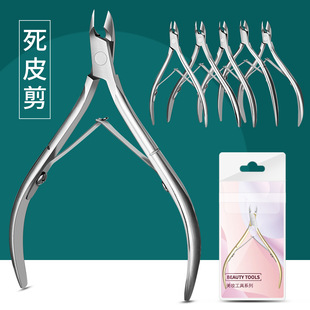 �F؛�ɴ��l����Ժ���׎����I������Ƥ�Q�߾������׹���d501��Ƥ��
