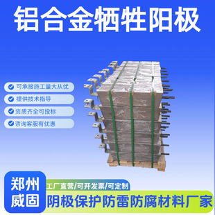 �XꖘO190����130�����XꖘO����AH-6�X�Ͻ��X�KꖘOAH-1�XꖘO�S