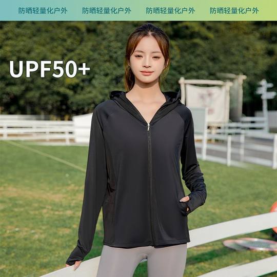 Nylon Ice Silk Sun Protection Clothing Men's and Women's Mid-length Outdoor Sports UV Protection Lightweight Cool Breathable Sun Protection Clothing
