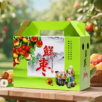 Общая подарочная коробка для свежих фиников 2-3kg Высококачественная подарочная коробка Упаковочная коробка Зеленая подарочная бумажная коробка для фиников Упаковочная коробка