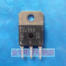 BUZ345   ������ �ֻ�
