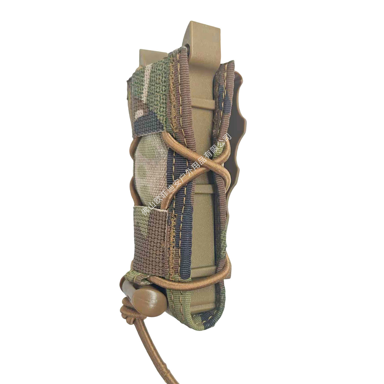 Matting pure nylon tiger 9mm pistol magazine single elastic quick pull set Molle tool kit accessory bag