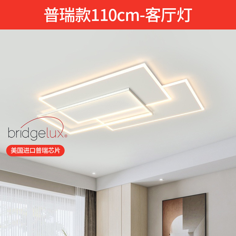 American Preh Lámpara de techo Lámpara de sala de estar de espectro completo Lámpara principal de sala Lámpara de dormitorio simple Lámpara de Zhongshan Iluminación de decoración del hogar
