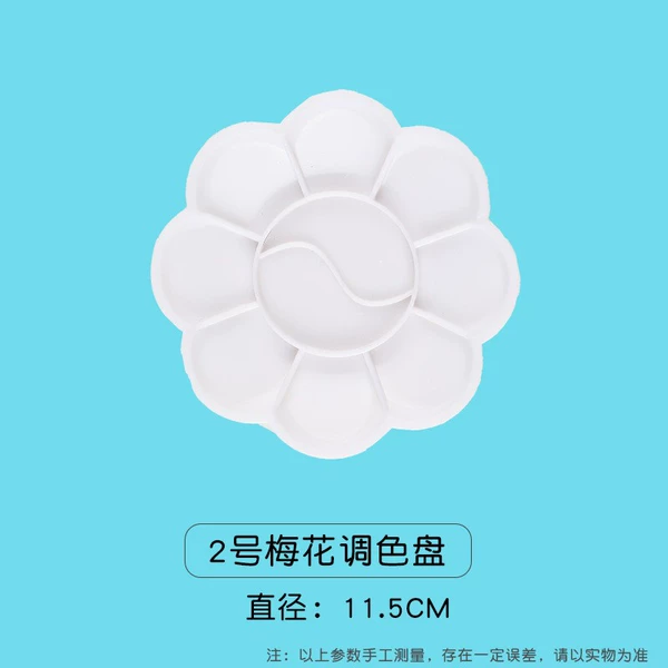11.5cm