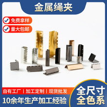 SֱNټ~ӏ^KA۾βA@οЬKӴۿ